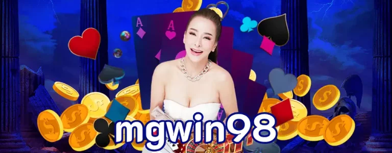 mgwin98